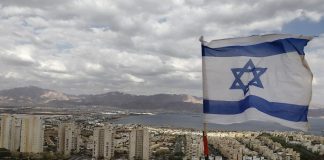 Atacul suspectat de Israel asupra unui sit nuclear iranian complica discutiile dintre SUA si Iran