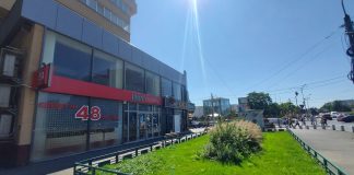 Credit cu Garanție Imobiliară: Soluția Ideală pentru Situații Financiare Complicate