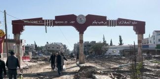 Expertii critica raportul UNRWA care sustine ca Israelul i-a constrans pe muncitori sa faca declaratii false